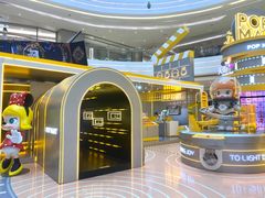 -泡泡玛特POPMART(龙湖杭州滨江天街店)