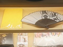 -杭州工艺美术博物馆