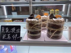 -卷们·现制生日蛋糕·蓝风车动物奶油(金源店)