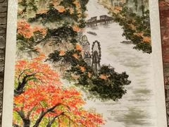 -三溪村