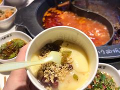 -川西坝子(老军营店)