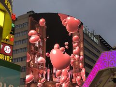 -黄兴南路步行商业街