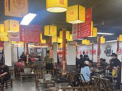 -郝大姐·乌龙山铁板烧(大学城三店)