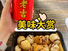 -破店肥哈·东北烧烤(南山保利店)