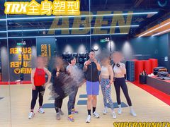 -超级猩猩健身·团课(太阳宫凯德MALL店)