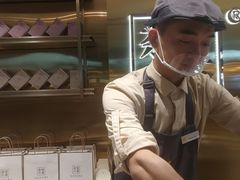-奈雪的茶(新天地广场PRO店)