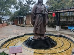 -清漾毛氏文化村