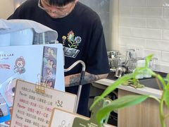 -SAFARI COFFEE