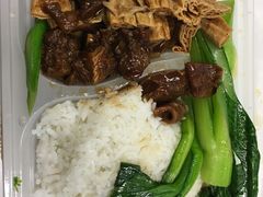 和味支竹牛腩饭-都城快餐(花城店)