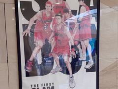 -幸福蓝海国际影城(南通圆融IMAX店)