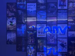 -金逸影城(荟聚IMAX激光店)
