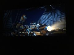 放映厅-中影国际影城(小西天CINITY店)