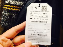 -ZARA(沈阳大悦城店)