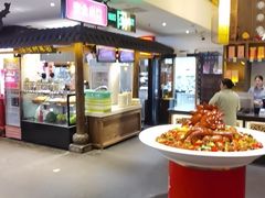 -大张烙馍村·美食地标(泉山店)