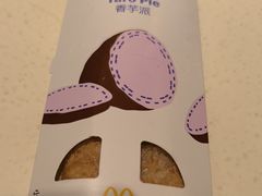 -麦当劳(玉桥中路店)