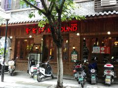 -麦香坊(伏波山店)