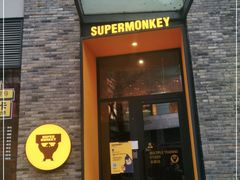 -超级猩猩健身·团课·瑜伽(花园道店)