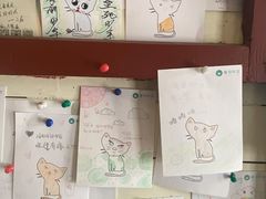 -雕刻时光咖啡馆(南院门店)