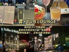 -深圳凯宾斯基酒店