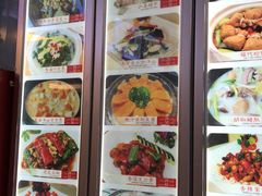-万山楼海鲜酒家·二十三年老字号