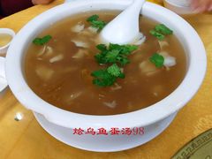 -泰丰楼(前门西大街店)