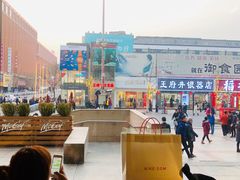 -麦当劳(新王府井店)
