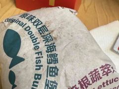 -麦当劳(中山公园龙之梦店)
