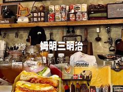 -潘德林茶社(新城河路店)