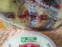 -五芳斋(中山大道总店)