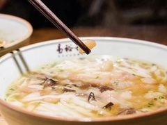 -易裕和·长沙米粉(友谊路店)