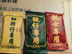 -大鸽饭(北京路店)