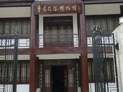 -铁道游击队纪念馆