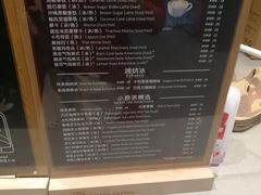 -瑞幸咖啡(卓越城店)