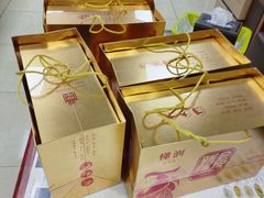 -鹏城八珍深圳特产手信(罗湖店)