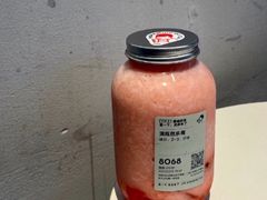 满瓶芭乐莓-喜茶(广州中山六路店)