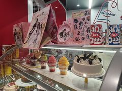 -DQ·蛋糕·冰淇淋(五棵松万达店)