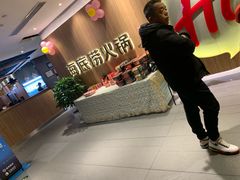 -海底捞火锅(万丰桥店)