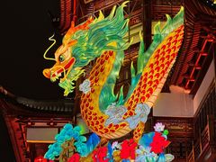 -豫园