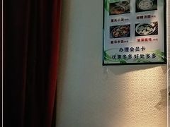 -福阳·足道养生会所(远大路店)