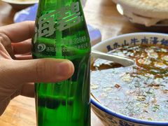 -清真马杰山牛肉汤馆