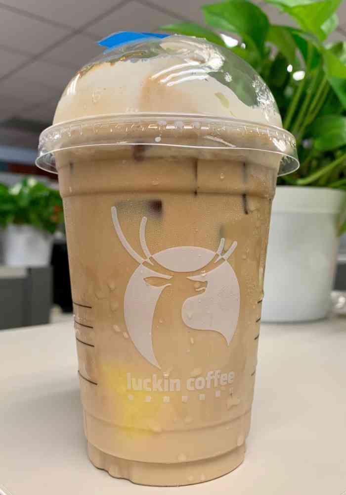 luckin coffee瑞幸咖啡(东南大厦店)