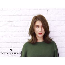-P.STYLE 派斯造型