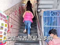 -羊子两室一厅(八一广场店)