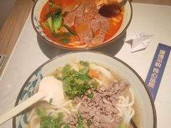 -鑫花溪牛肉米粉(凤凰街创始总店)