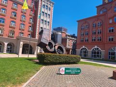 -青岛啤酒博物馆