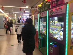 -三旗百汇商品城