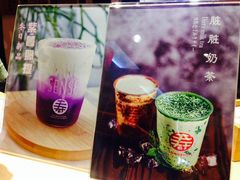 -寿奶茶·鲜奶与茶(合生汇购物中心店)
