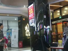 -哈艺时尚影城(海珠赤岗店)