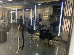 -AYO SALON