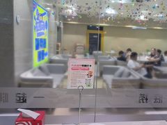 -海底捞火锅(威高广场店)